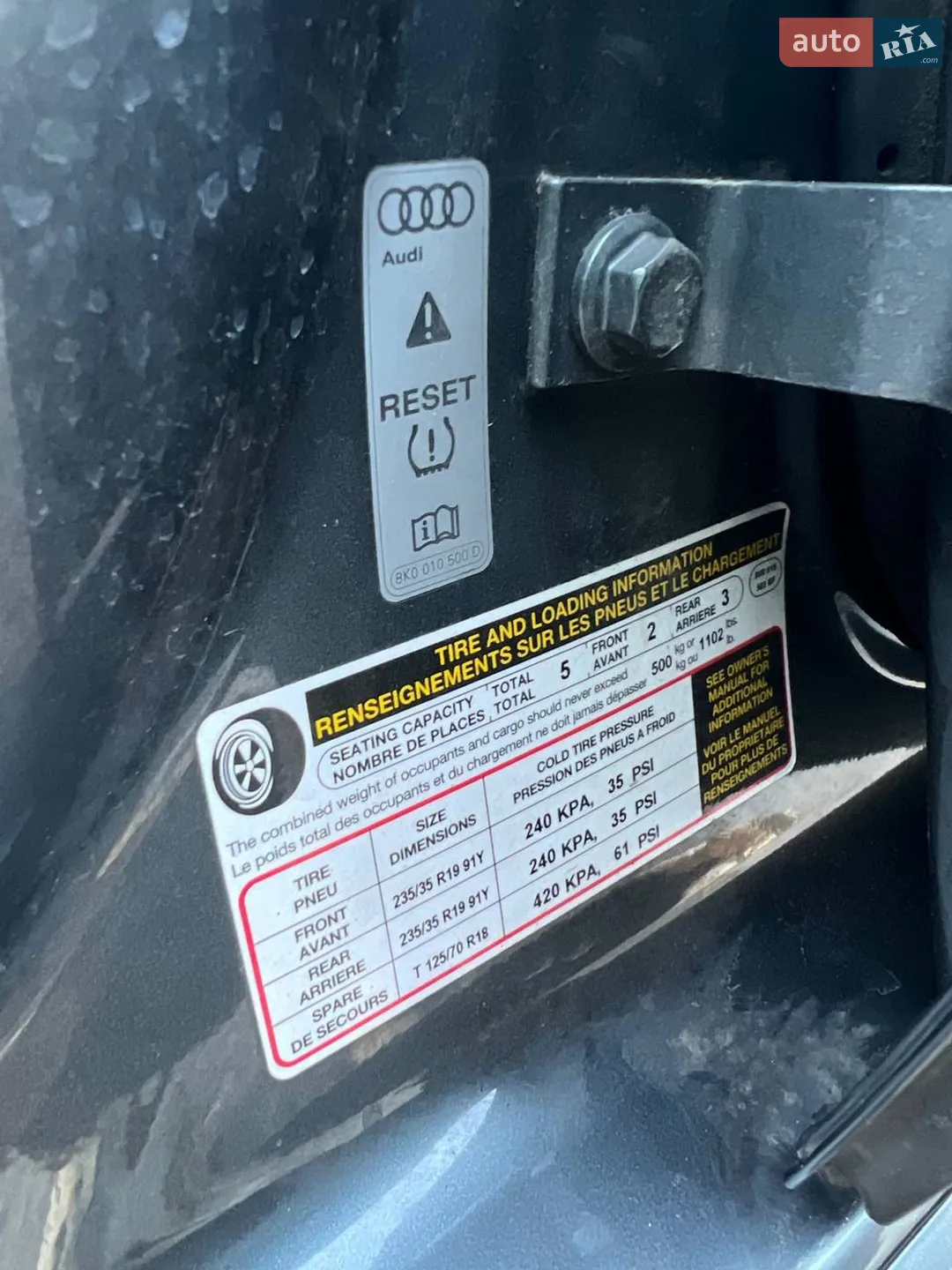 2015 Audi A3 - мініатюра 39