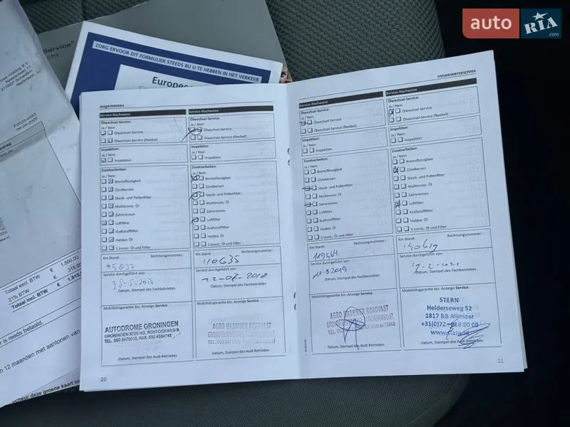 Хетчбек Audi A3 2009 в Стрию документ