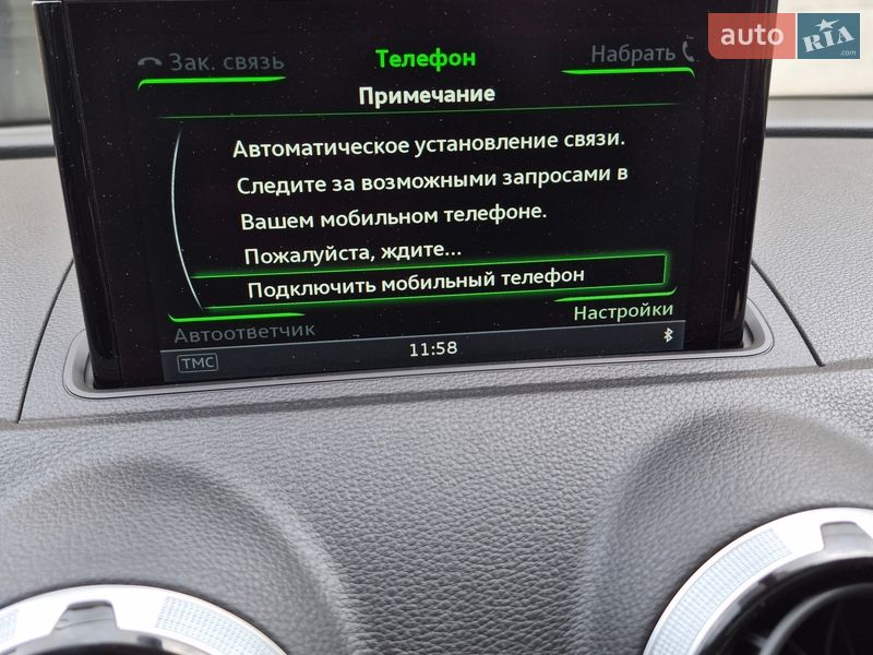 Хэтчбек Audi A3 2016 в Киеве