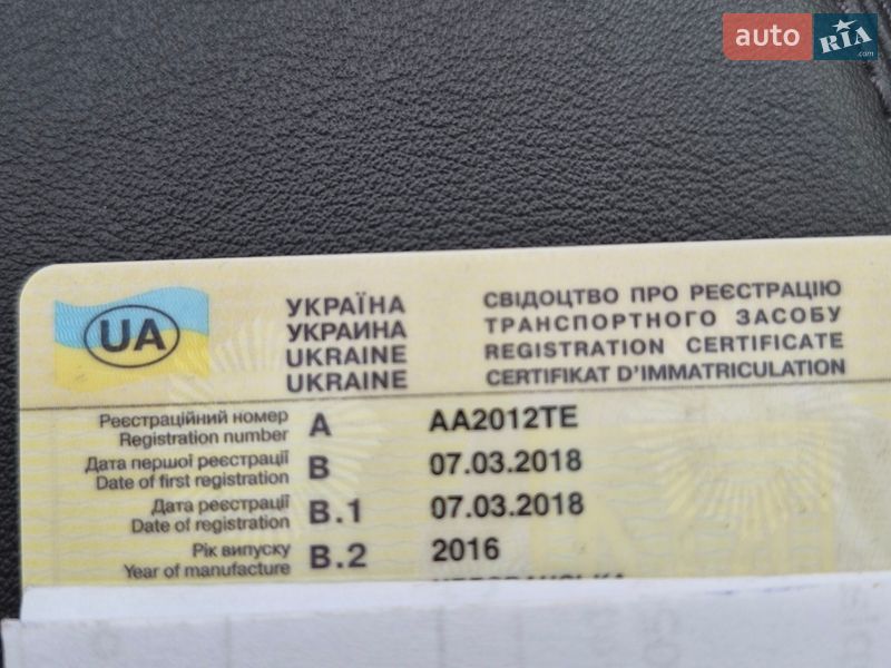 Хэтчбек Audi A3 2016 в Киеве