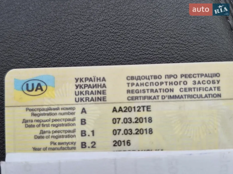 Хэтчбек Audi A3 2016 в Киеве документ