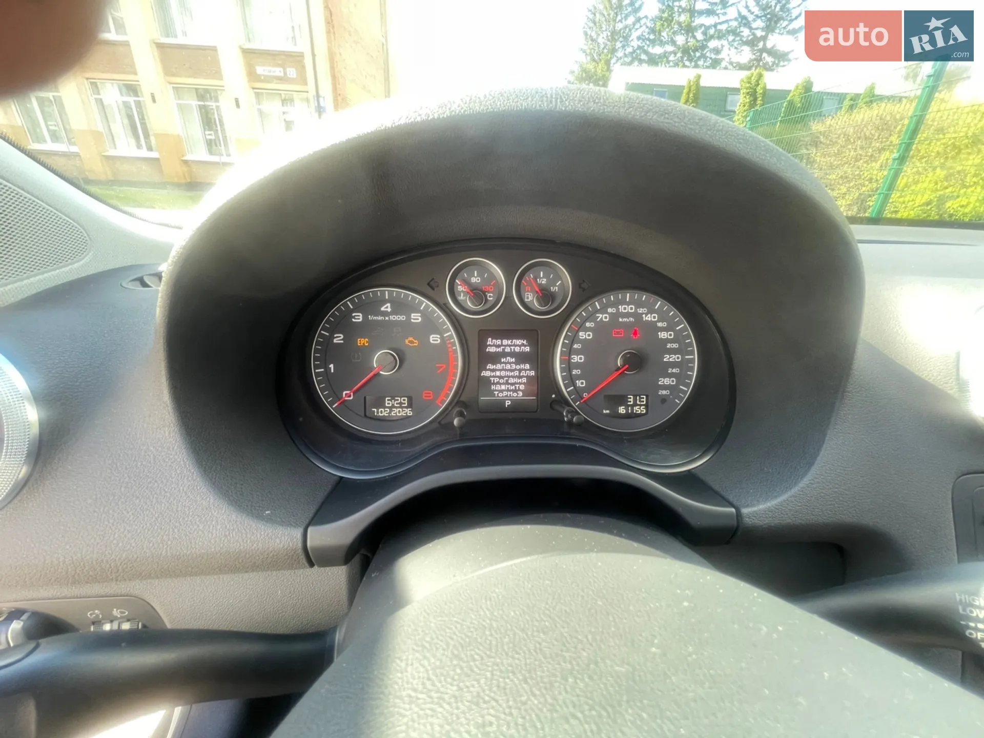 2012 Audi A3 - мініатюра 11