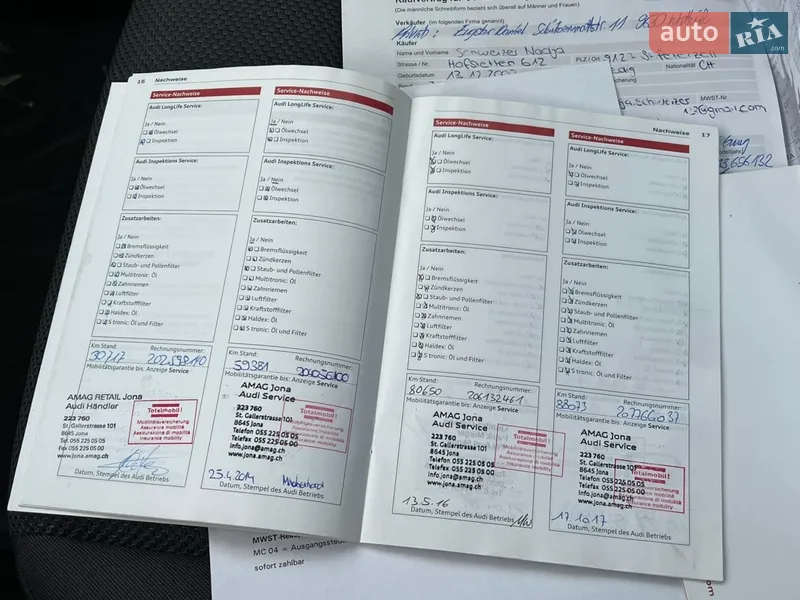 Хетчбек Audi A3 2011 в Луцьку документ