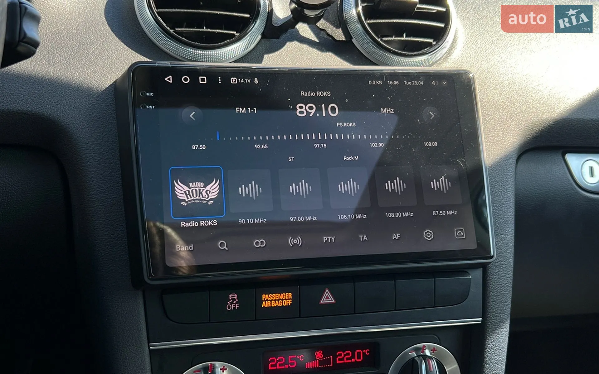 2012 Audi A3 - мініатюра 17