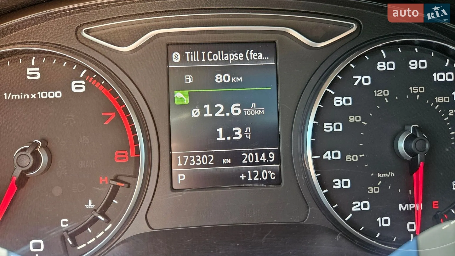 2014 Audi A3 - мініатюра 3