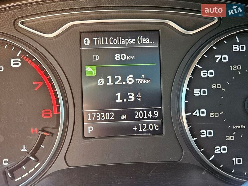Седан Audi A3 2014 в Харкові фото 3 Седан Audi A3 2014 в Харкові
