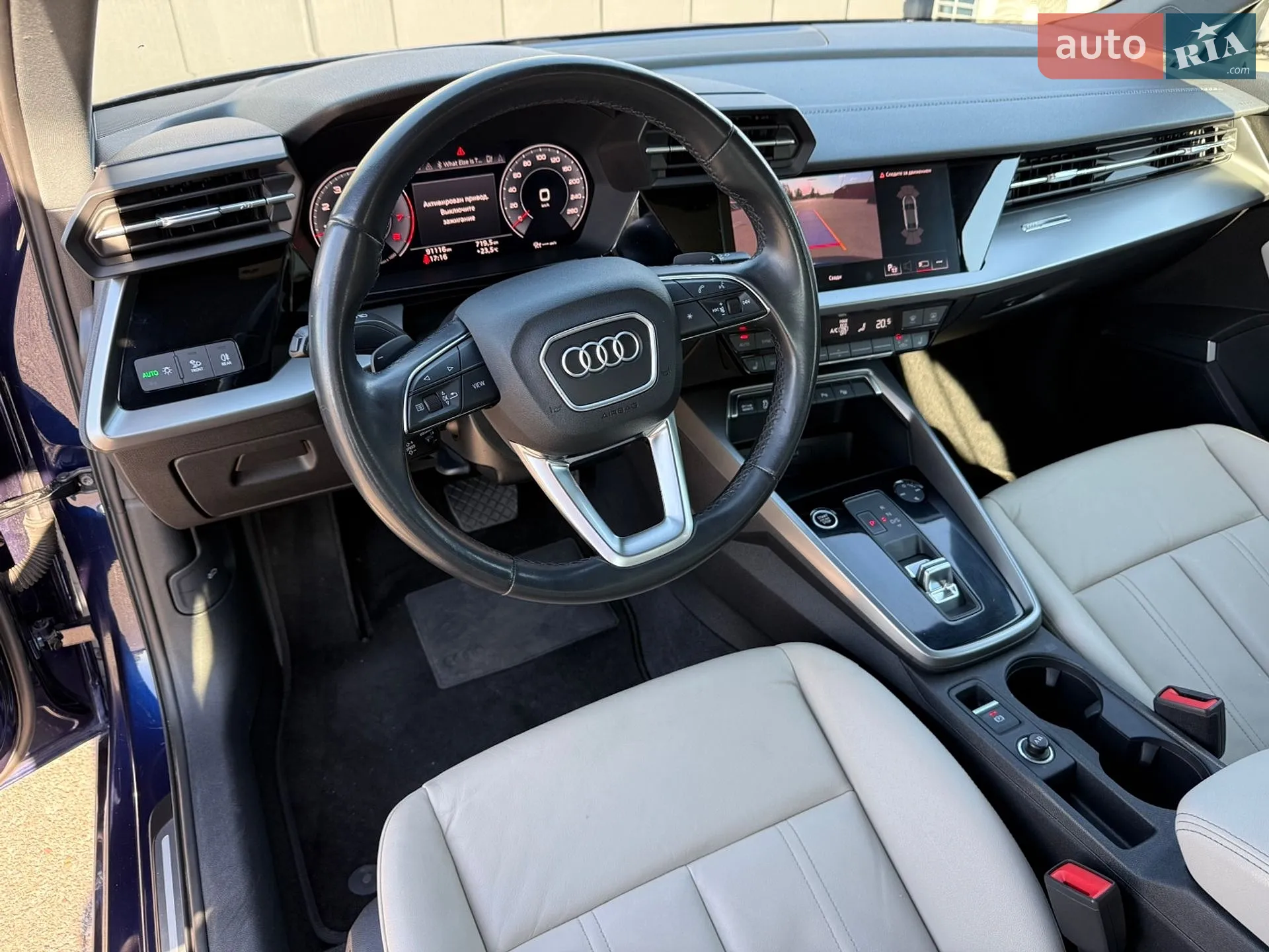 2022 Audi A3 - мініатюра 35