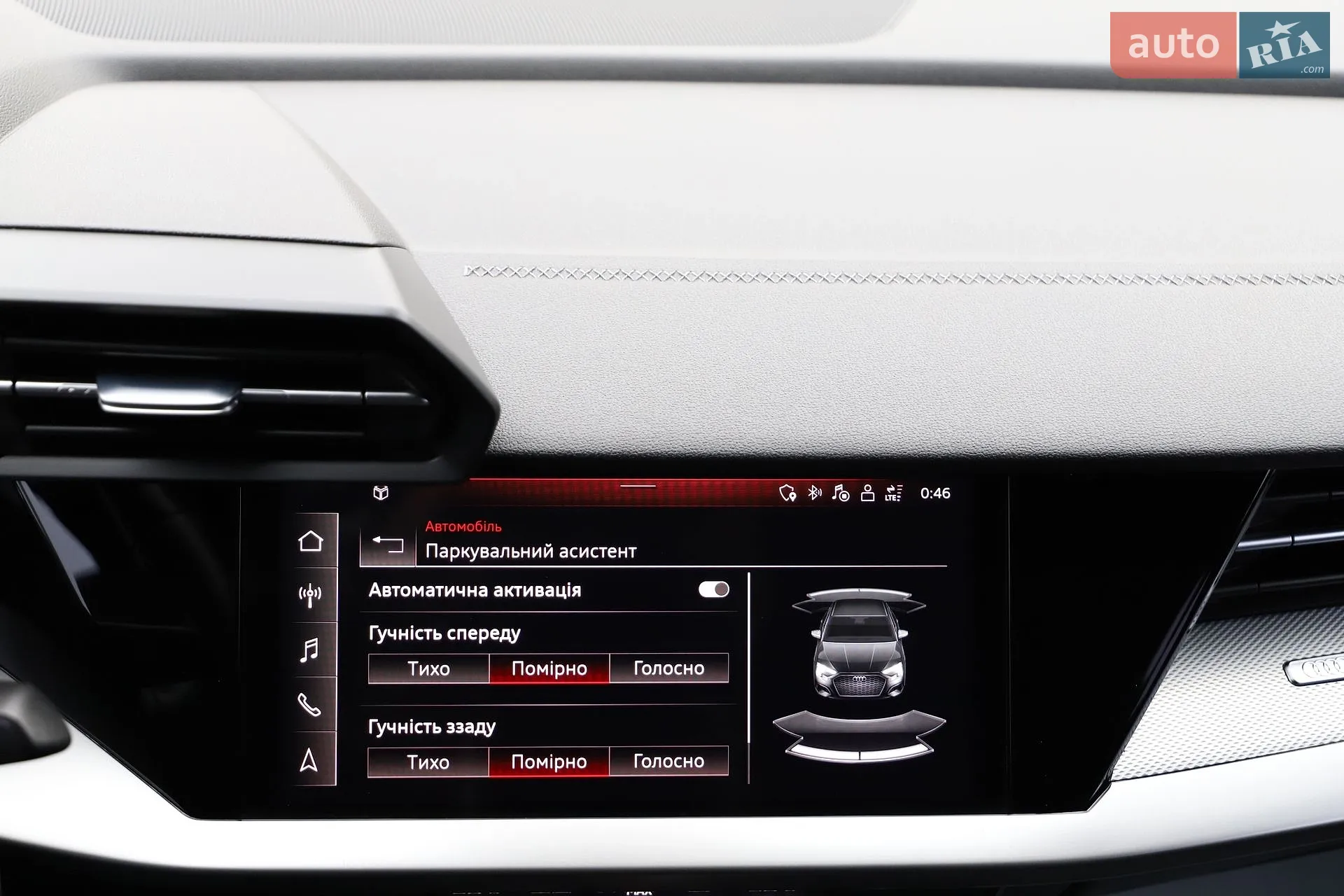 2021 Audi A3 - мініатюра 140