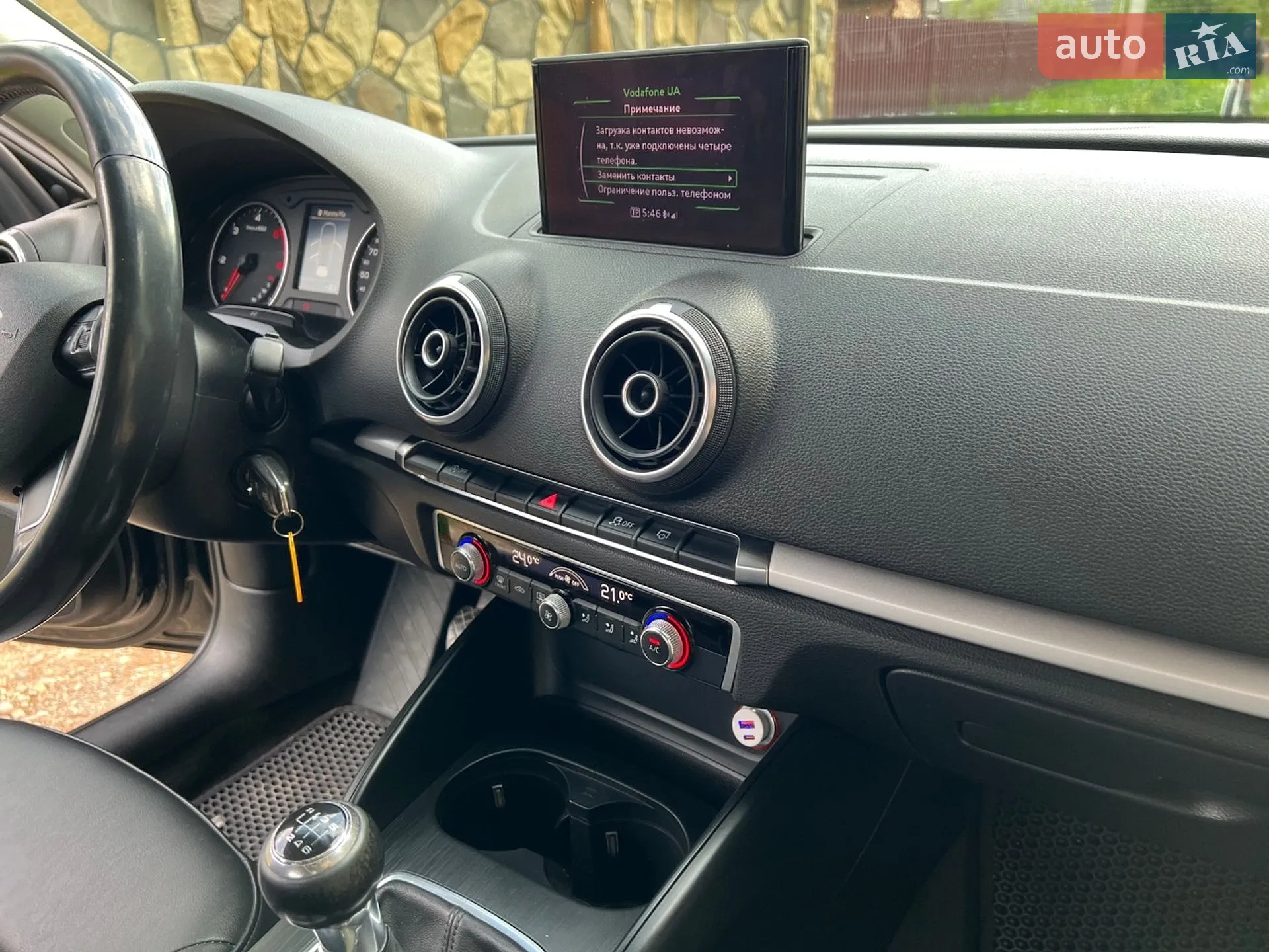 2013 Audi A3 - мініатюра 13