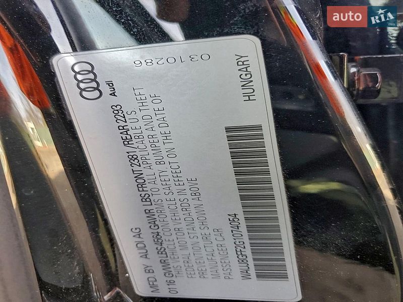 Седан Audi A3 2016 в Городке