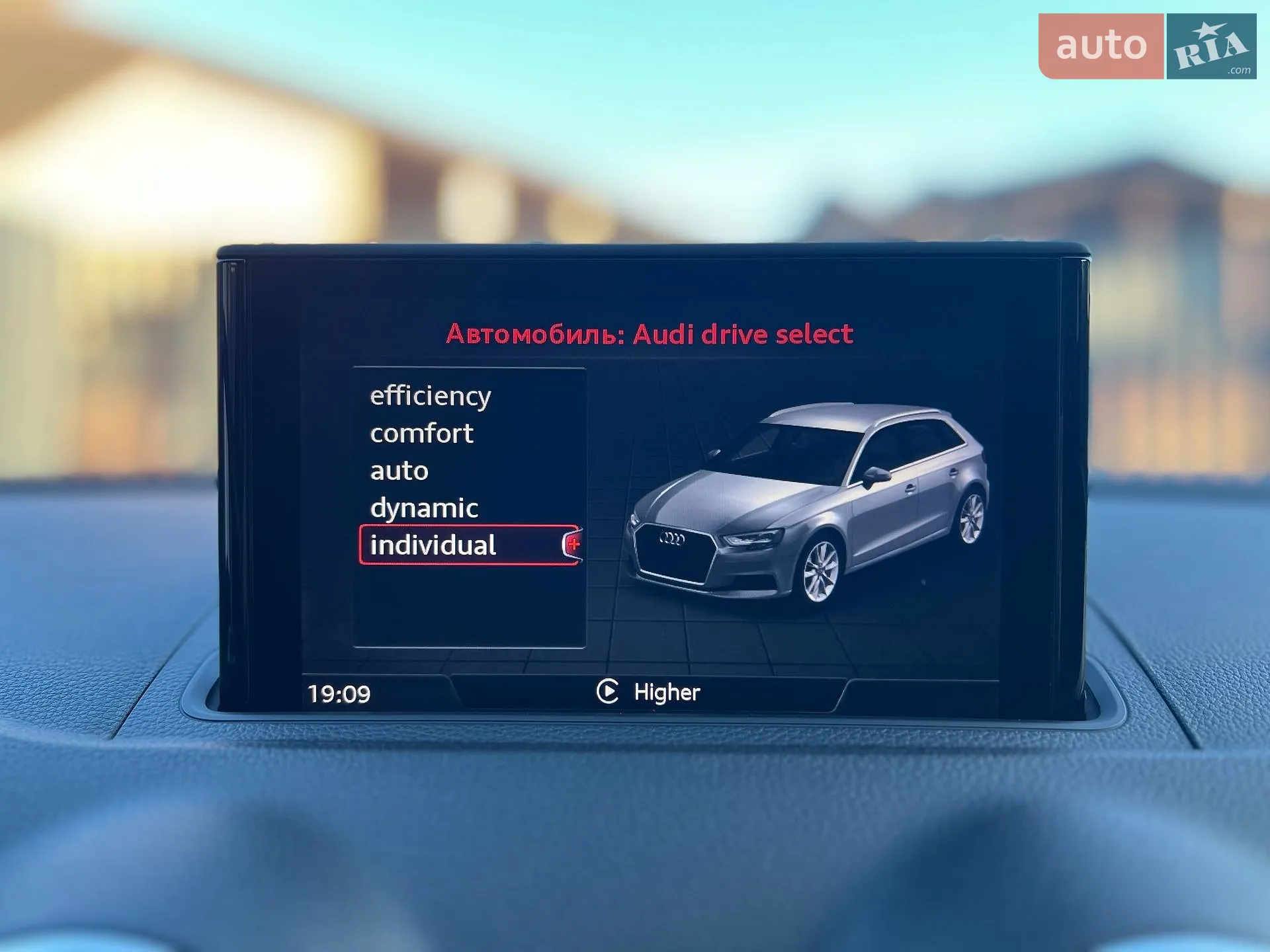 2016 Audi A3 - мініатюра 26