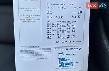 Хетчбек Audi A3 2015 в Києві