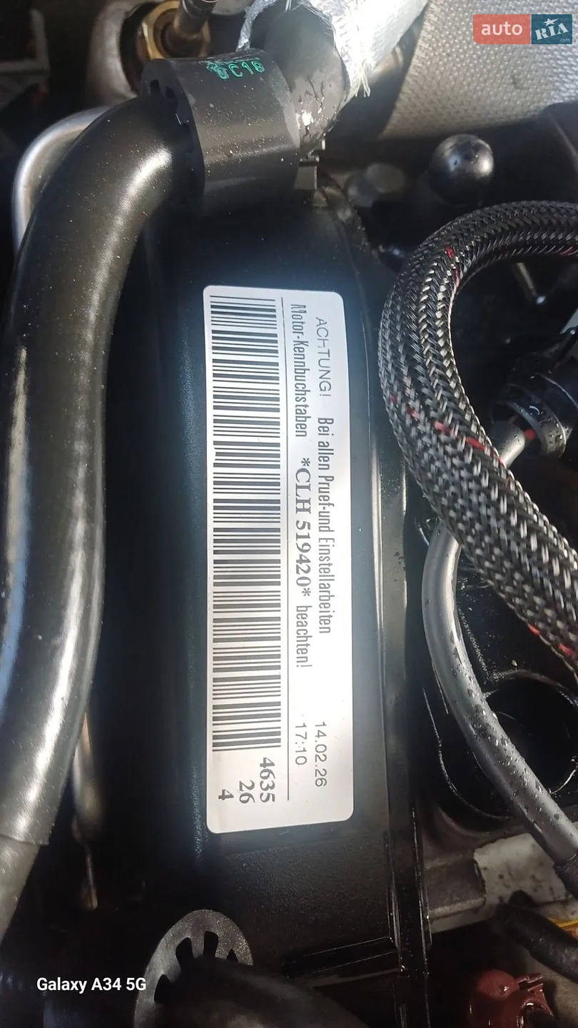 2014 Audi A3 - мініатюра 102