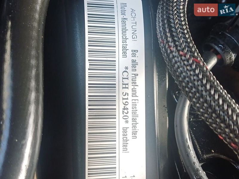 Хетчбек Audi A3 2014 в Бориславі