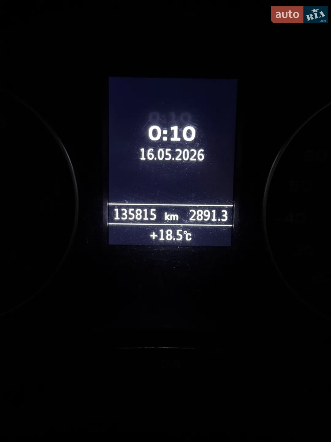 2014 Audi A3 - мініатюра 8