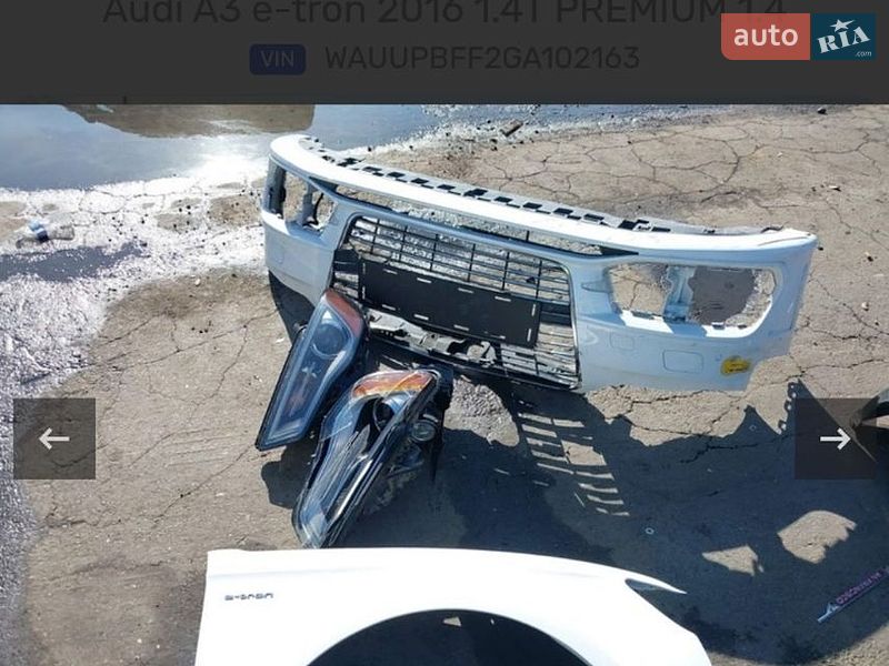 Хэтчбек Audi A3 2015 в Ивано-Франковске