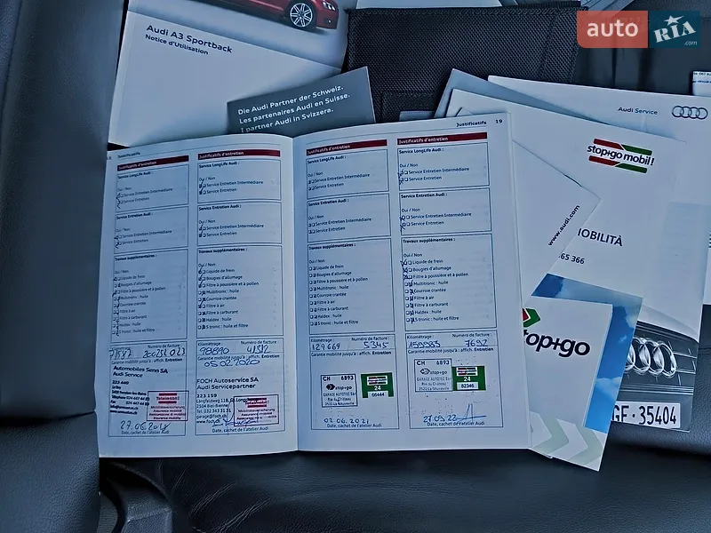 Хетчбек Audi A3 2011 в Кропивницькому документ