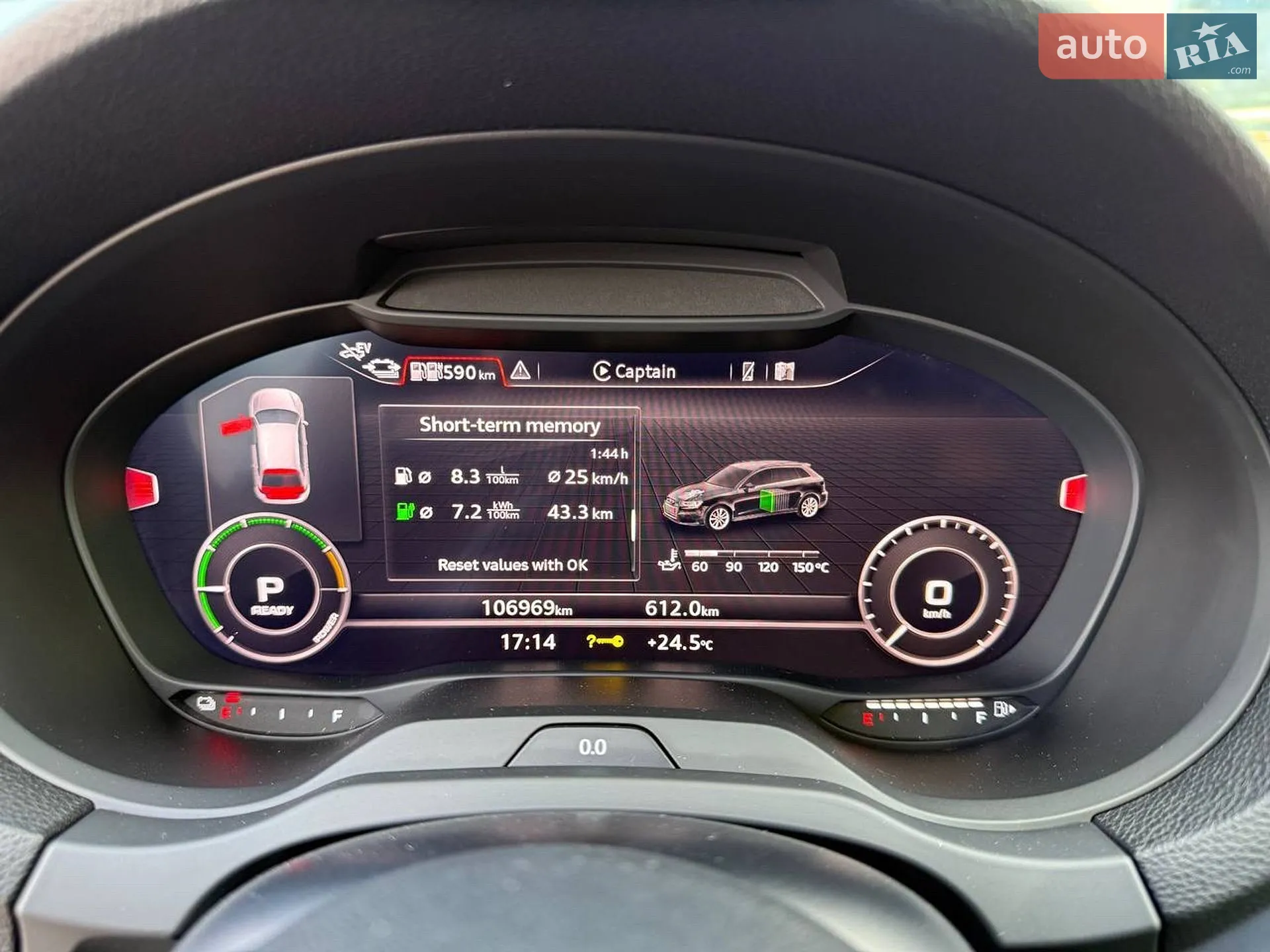 2017 Audi A3 - мініатюра 14