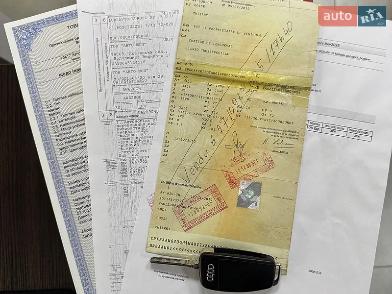 Хэтчбек Audi A3 2010 в Калуше документ