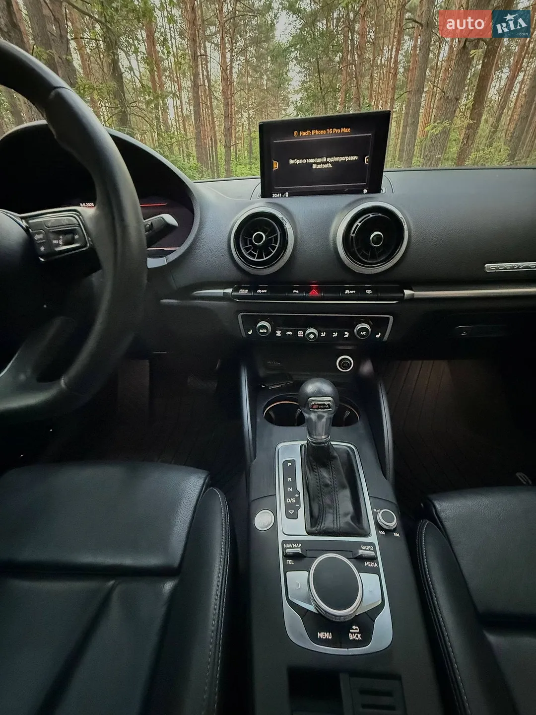 2020 Audi A3 - мініатюра 11