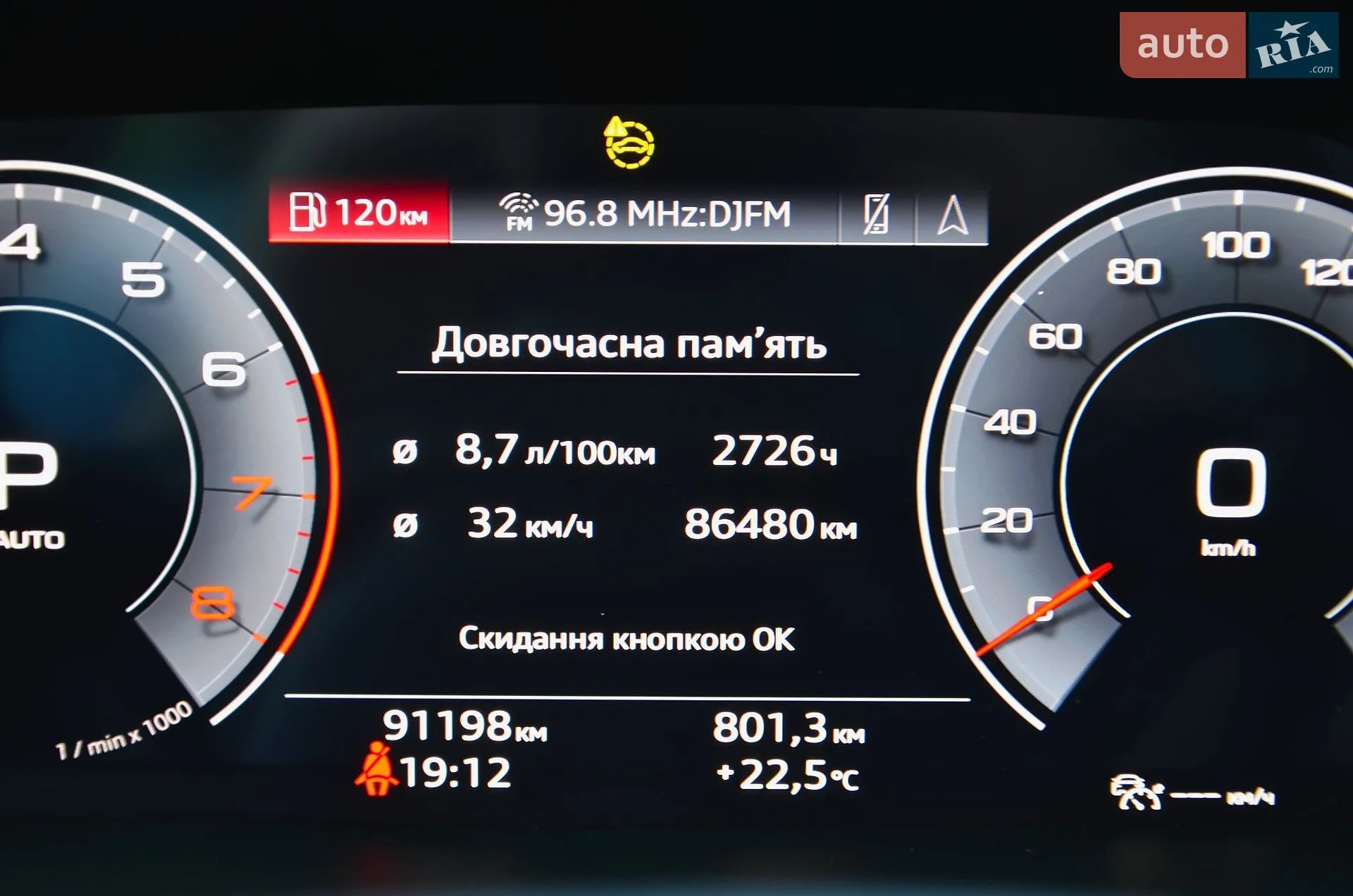 2022 Audi A3 - мініатюра 28