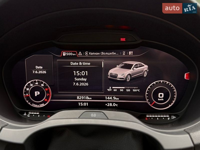 Седан Audi A3 2018 в Запоріжжі