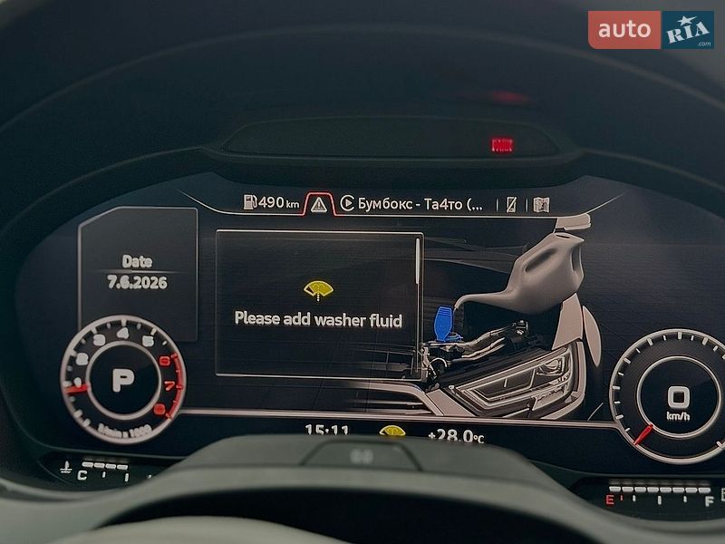 Седан Audi A3 2018 в Запоріжжі