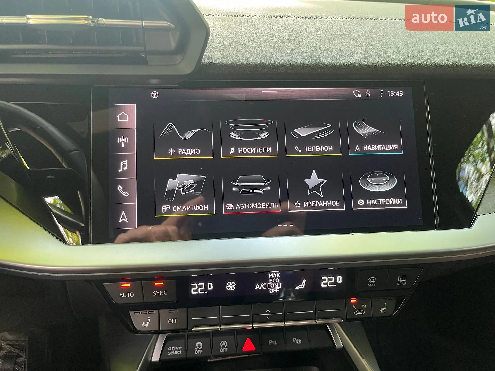 2023 Audi A3 - мініатюра 7