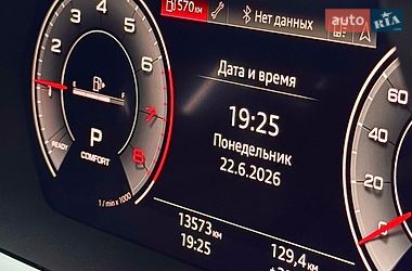 Седан Audi A3 2023 в Харкові