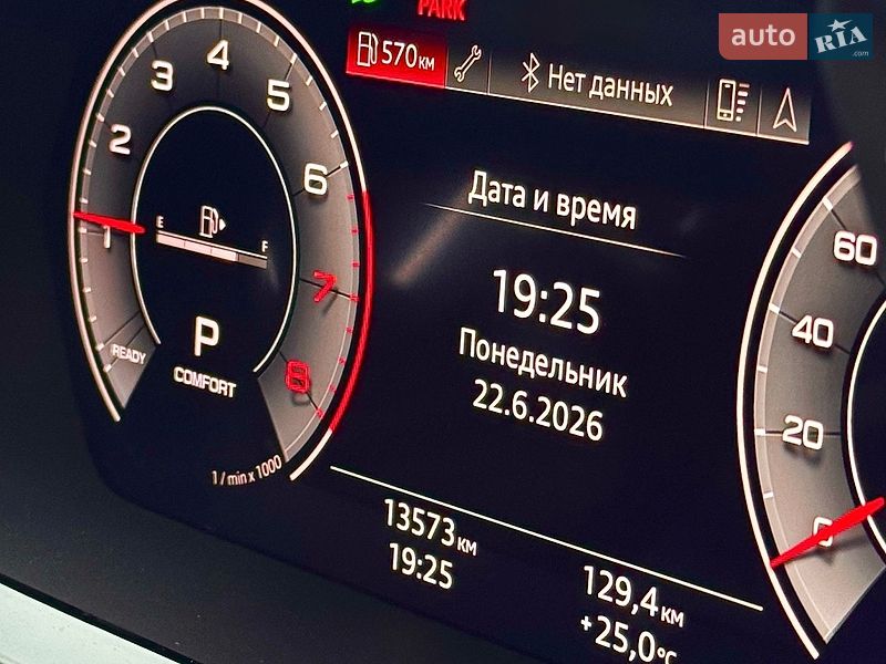 Седан Audi A3 2023 в Харкові