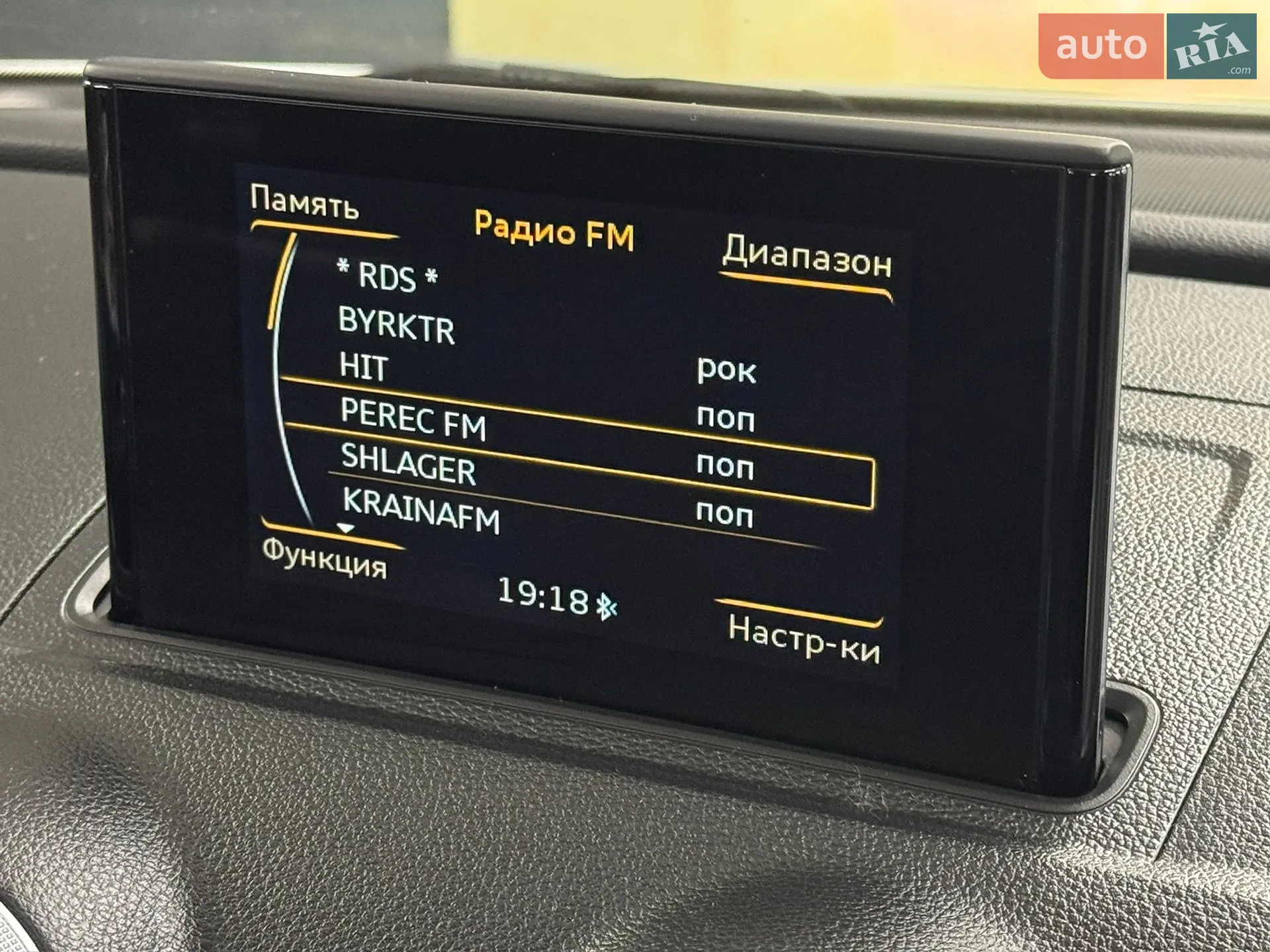 2015 Audi A3 - мініатюра 21