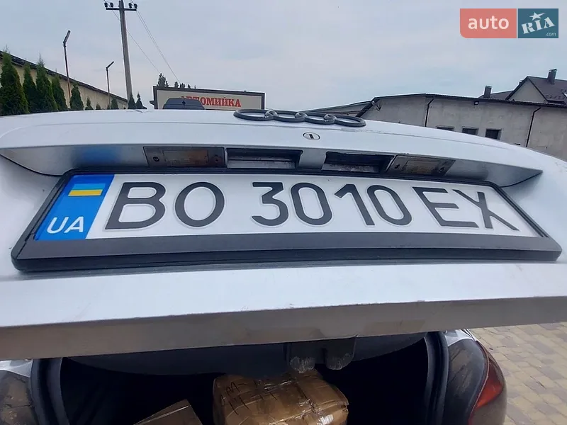 Audi A3 2003 VIN WAUZZZ8L63A092968 фото оголошення 14 з 54