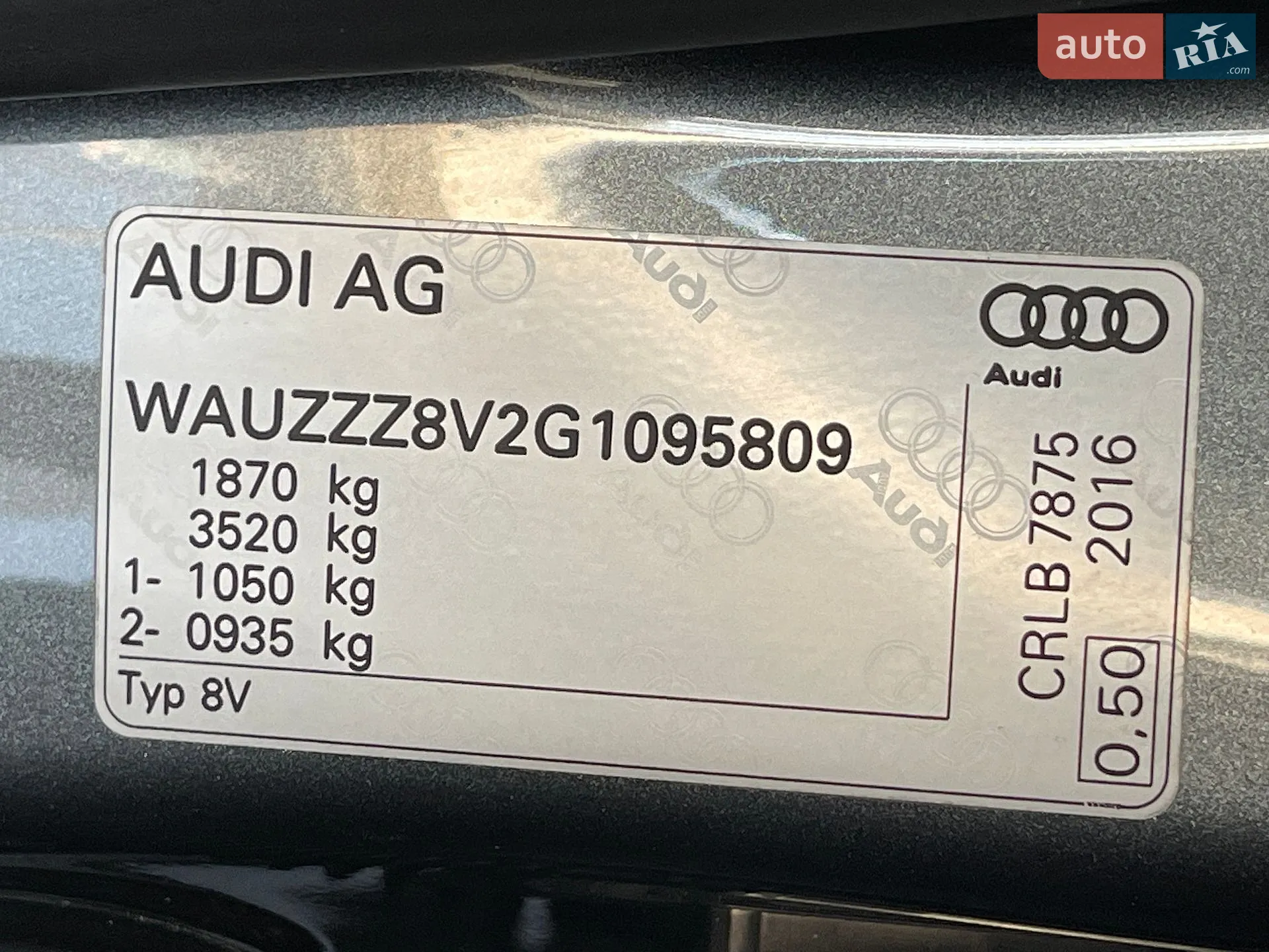 2016 Audi A3 - мініатюра 42