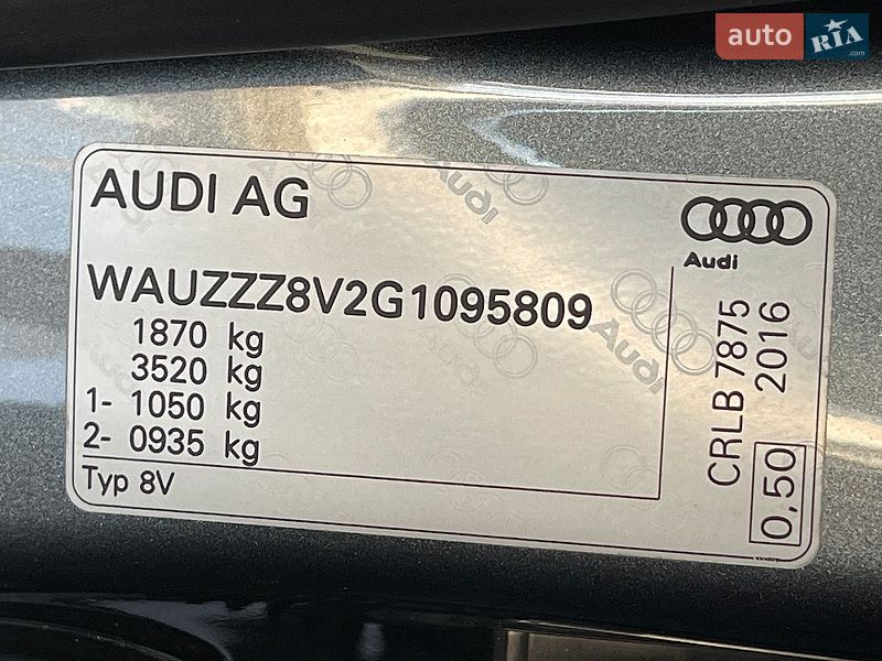Седан Audi A3 2016 в Киеве