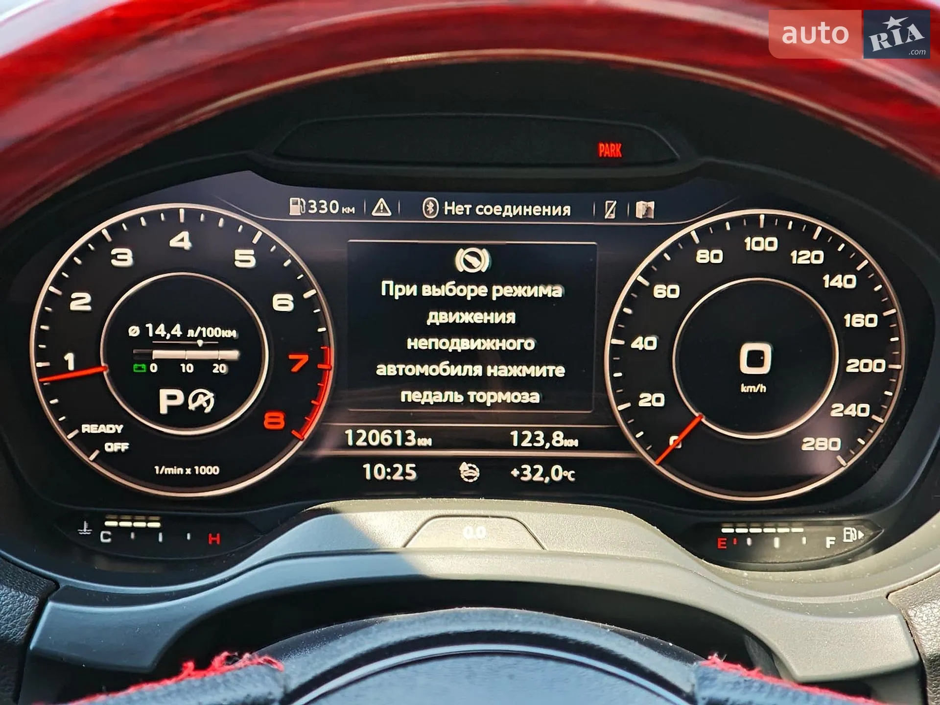 2016 Audi A3 - мініатюра 28
