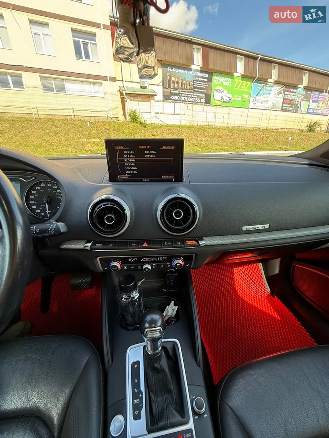 2015 Audi A3 - мініатюра 15