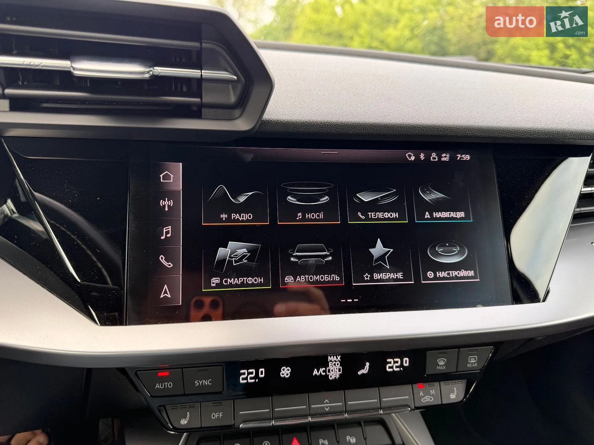 2023 Audi A3 - мініатюра 11