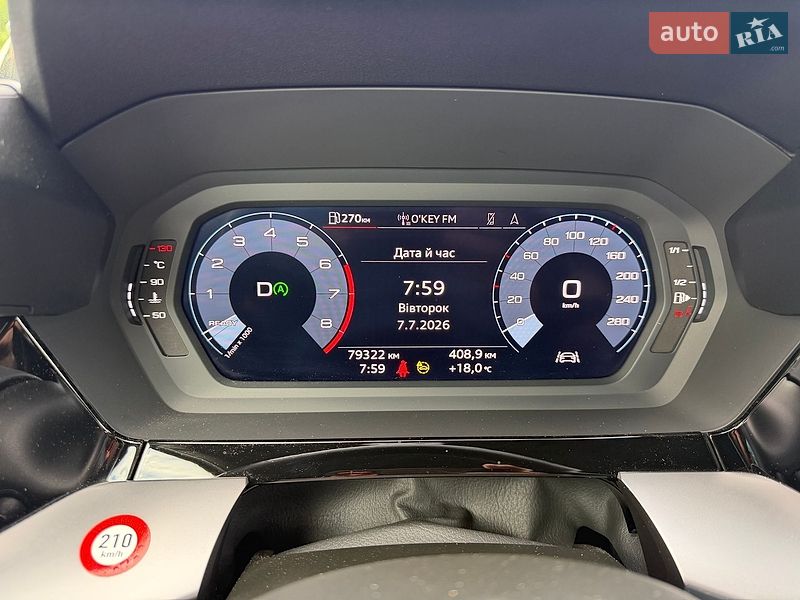 Хэтчбек Audi A3 2023 в Казатине