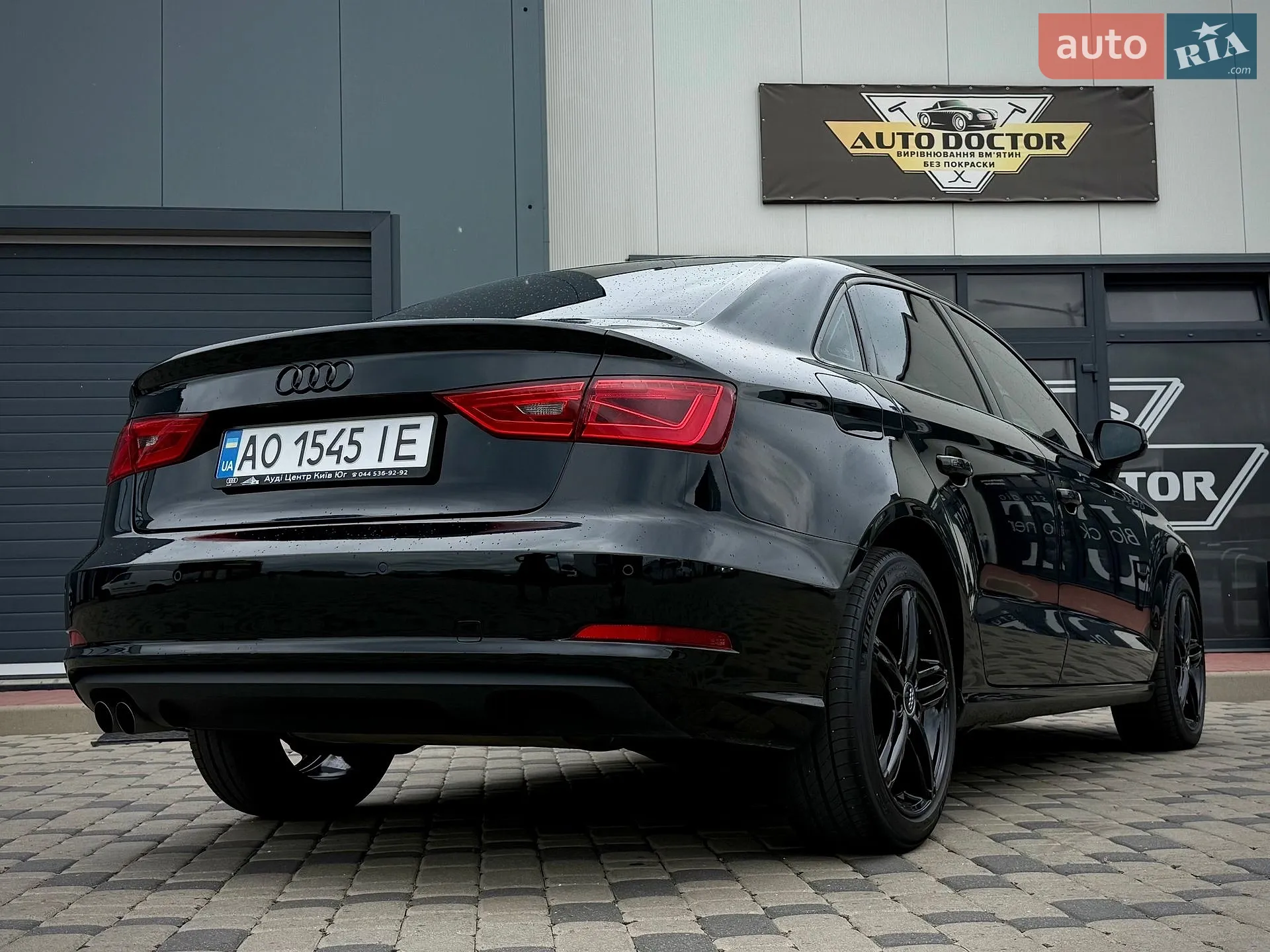 2016 Audi A3 - мініатюра 35