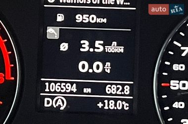 Седан Audi A3 2016 в Киеве