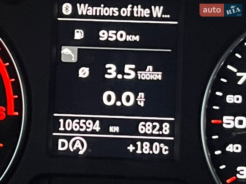 Седан Audi A3 2016 в Киеве
