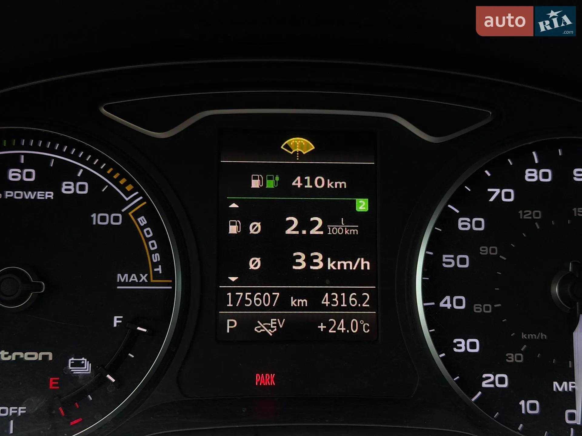 2016 Audi A3 - мініатюра 23