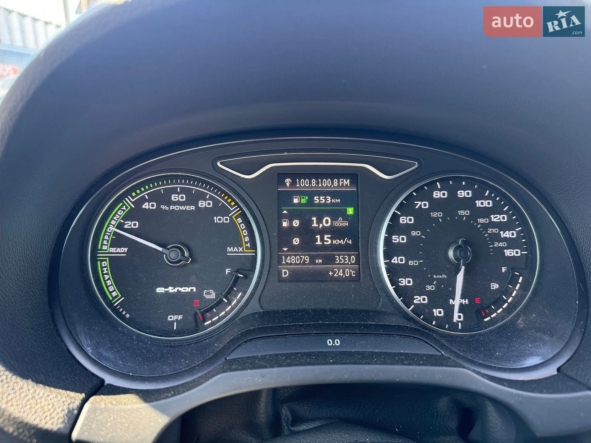2016 Audi A3 - мініатюра 18