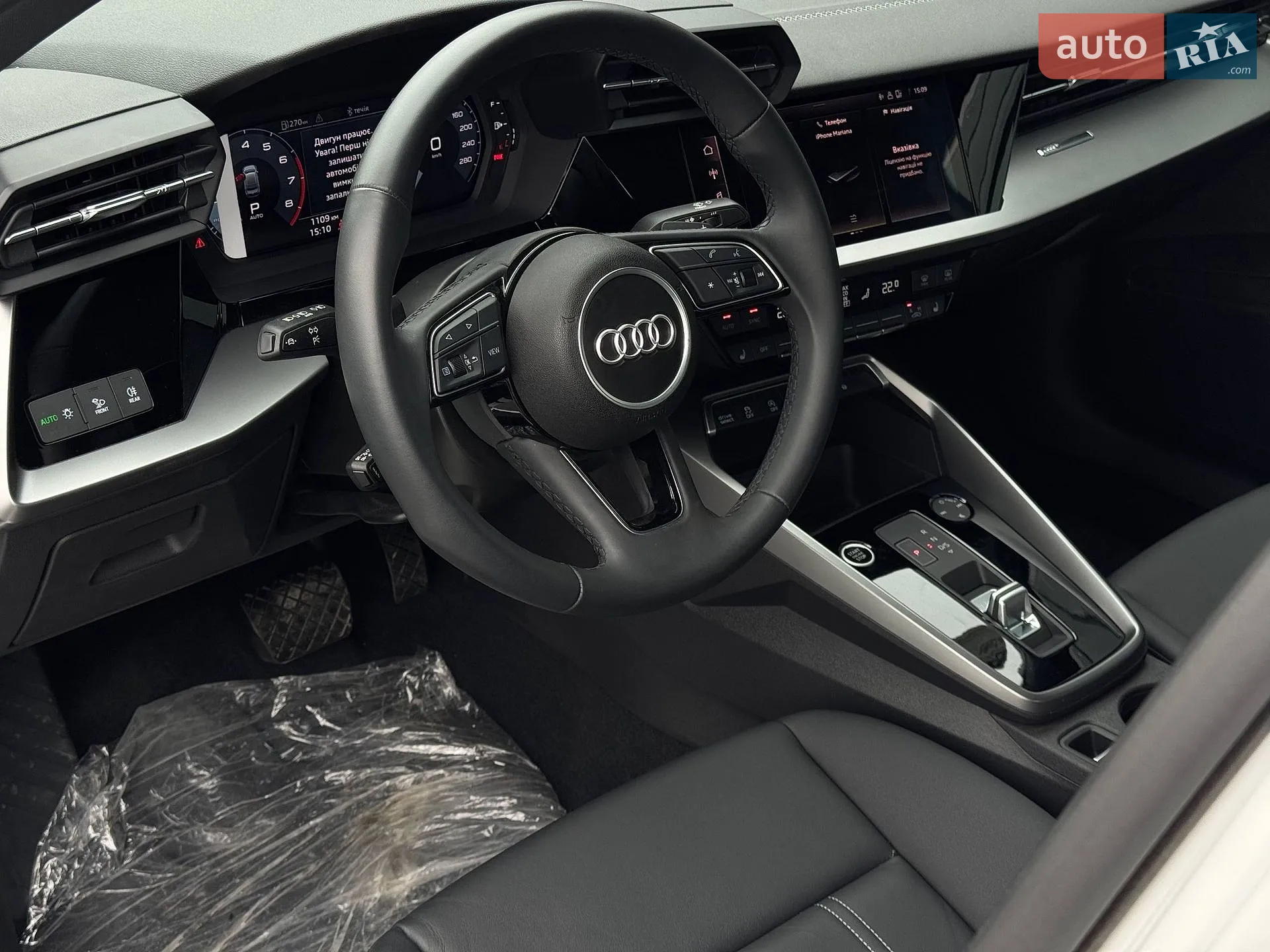 2023 Audi A3 - мініатюра 32