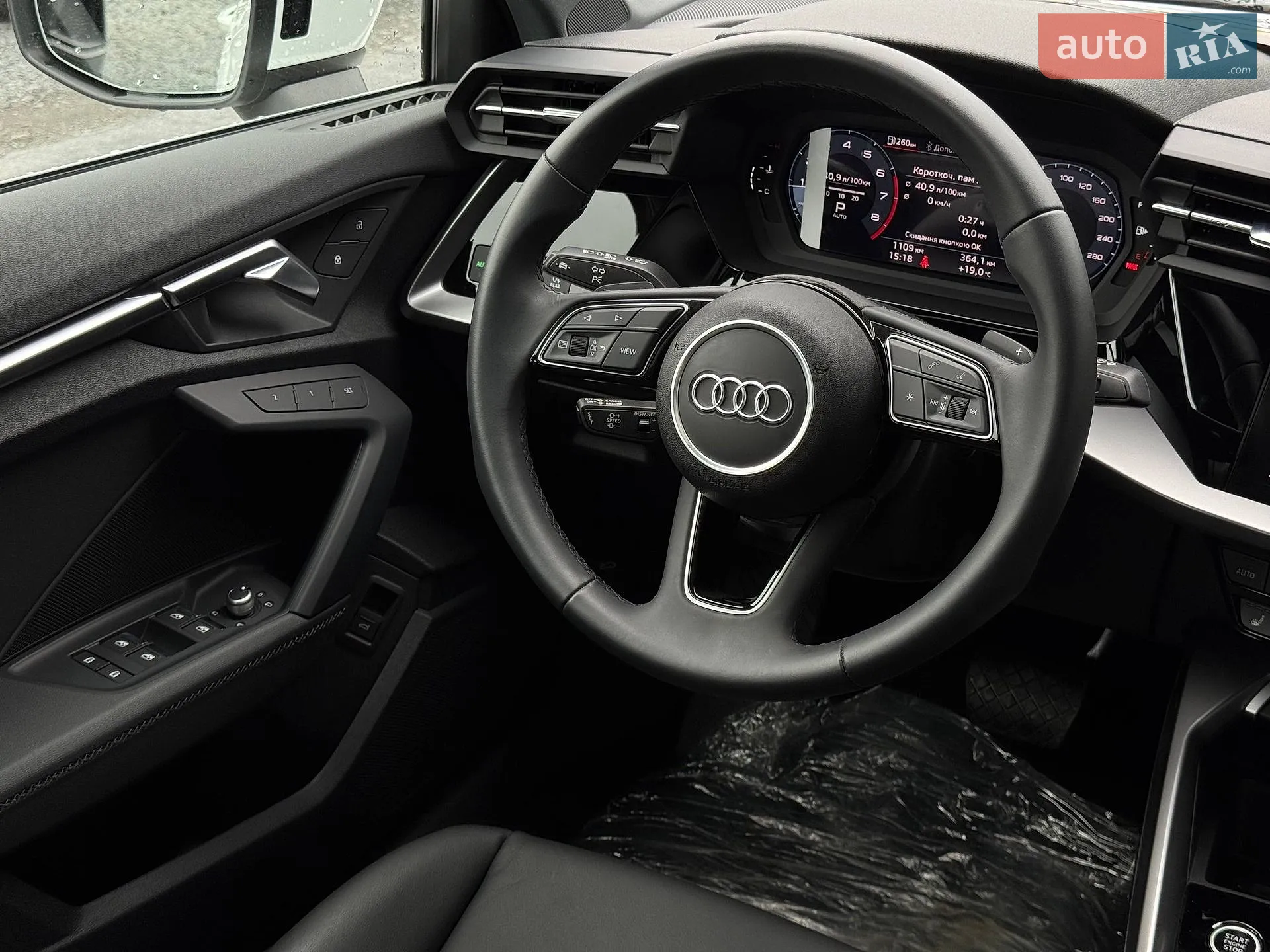 2023 Audi A3 - мініатюра 59