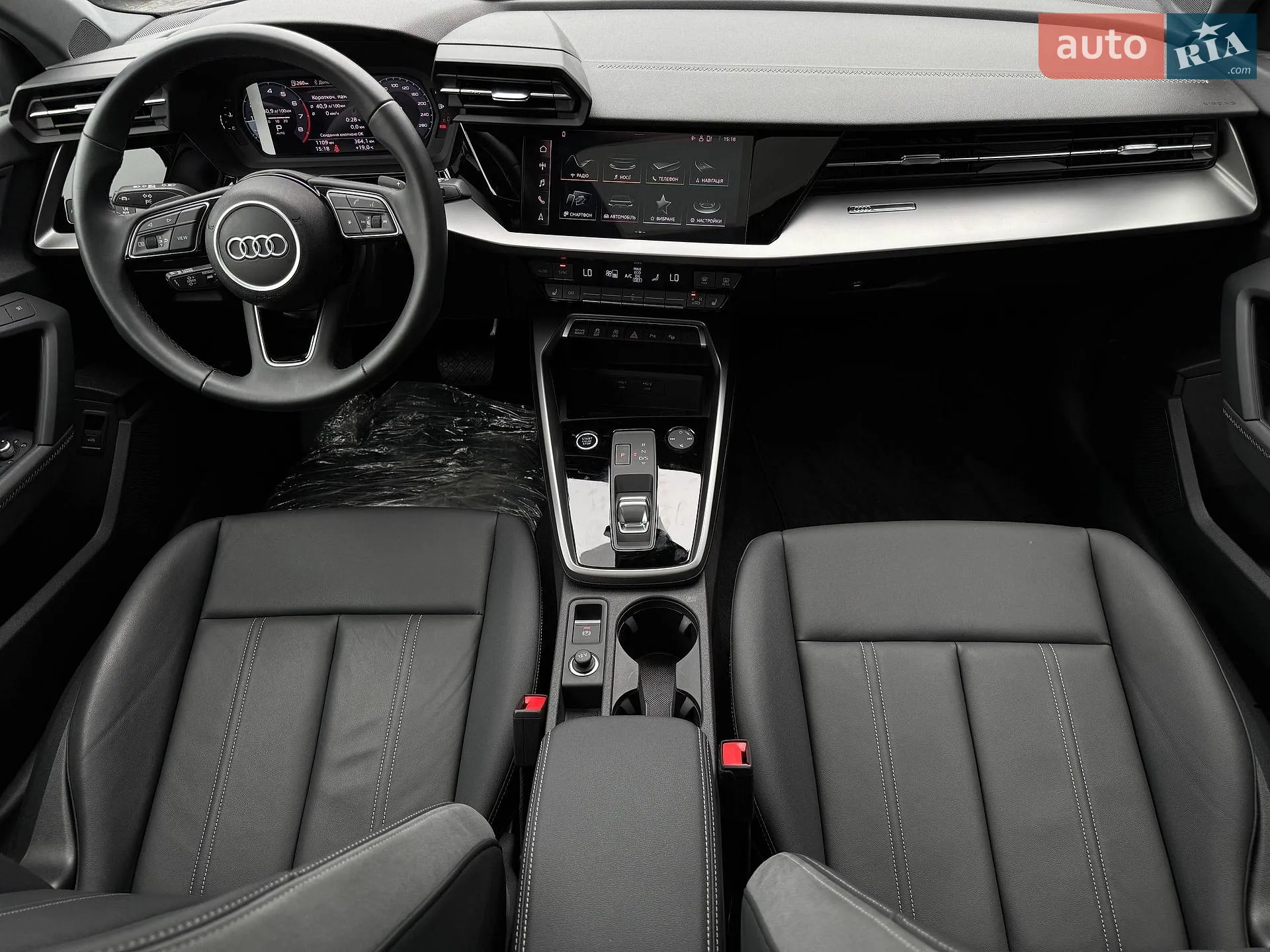 2023 Audi A3 - мініатюра 61