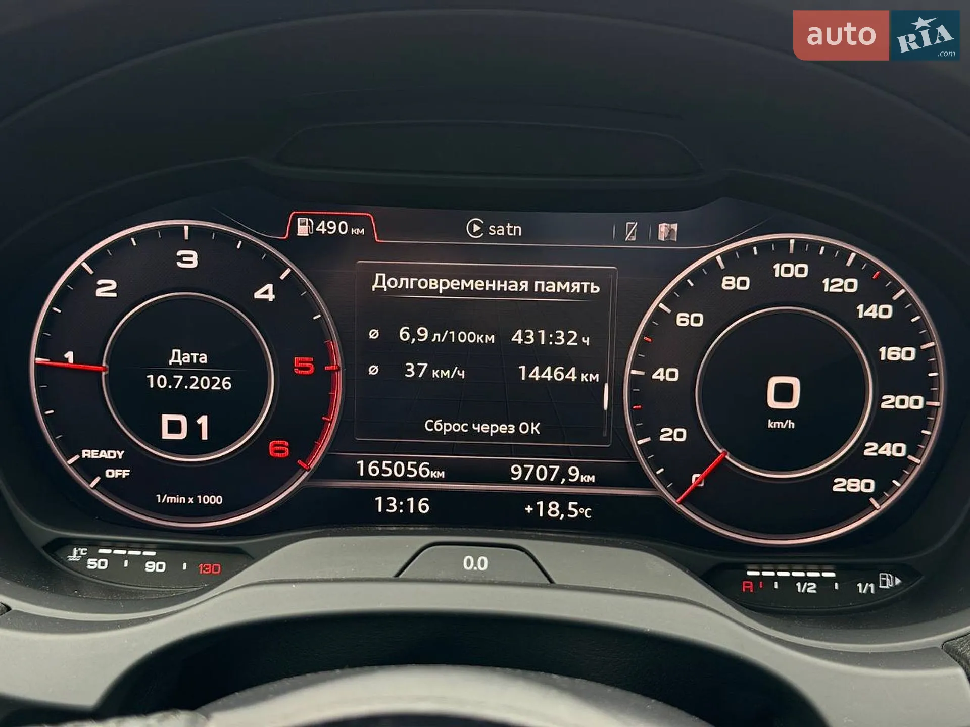 2019 Audi A3 - мініатюра 16