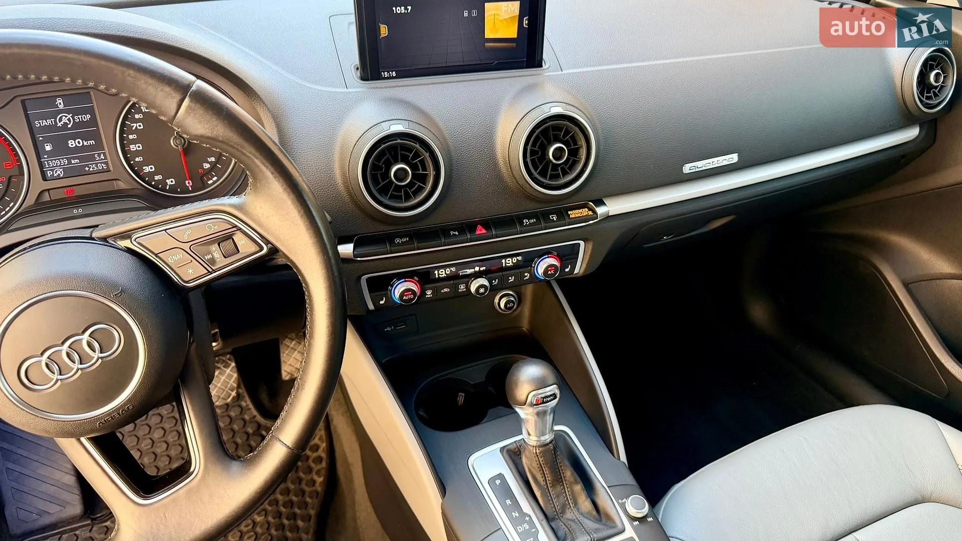 2017 Audi A3 - мініатюра 15