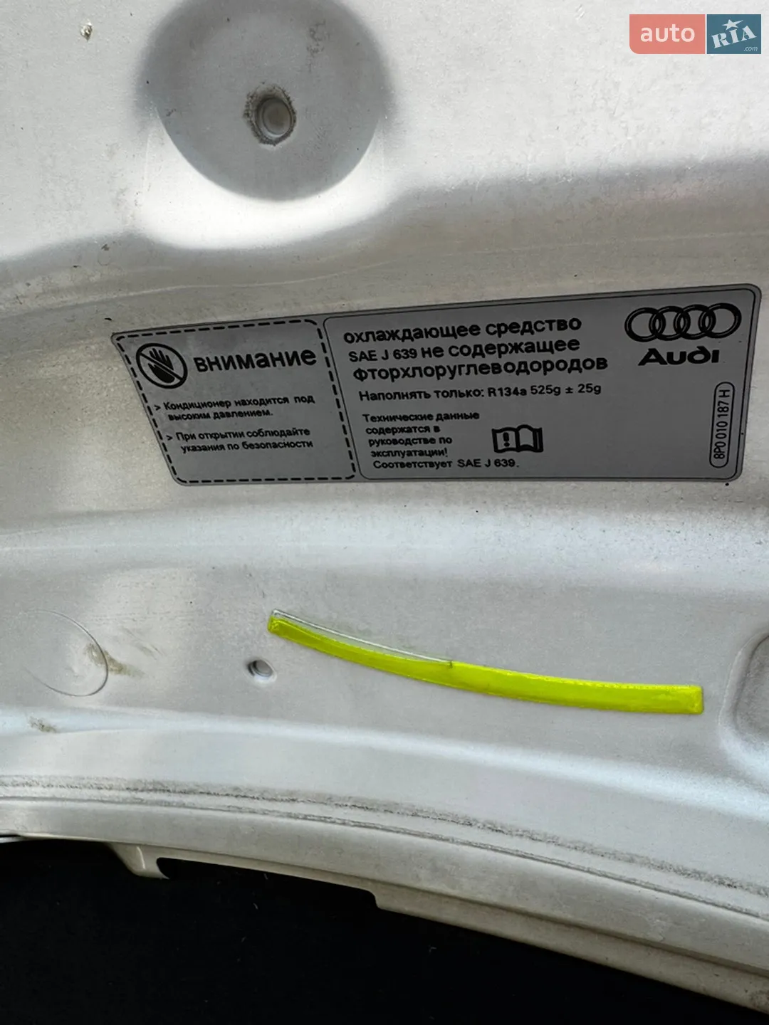 2012 Audi A3 - мініатюра 14