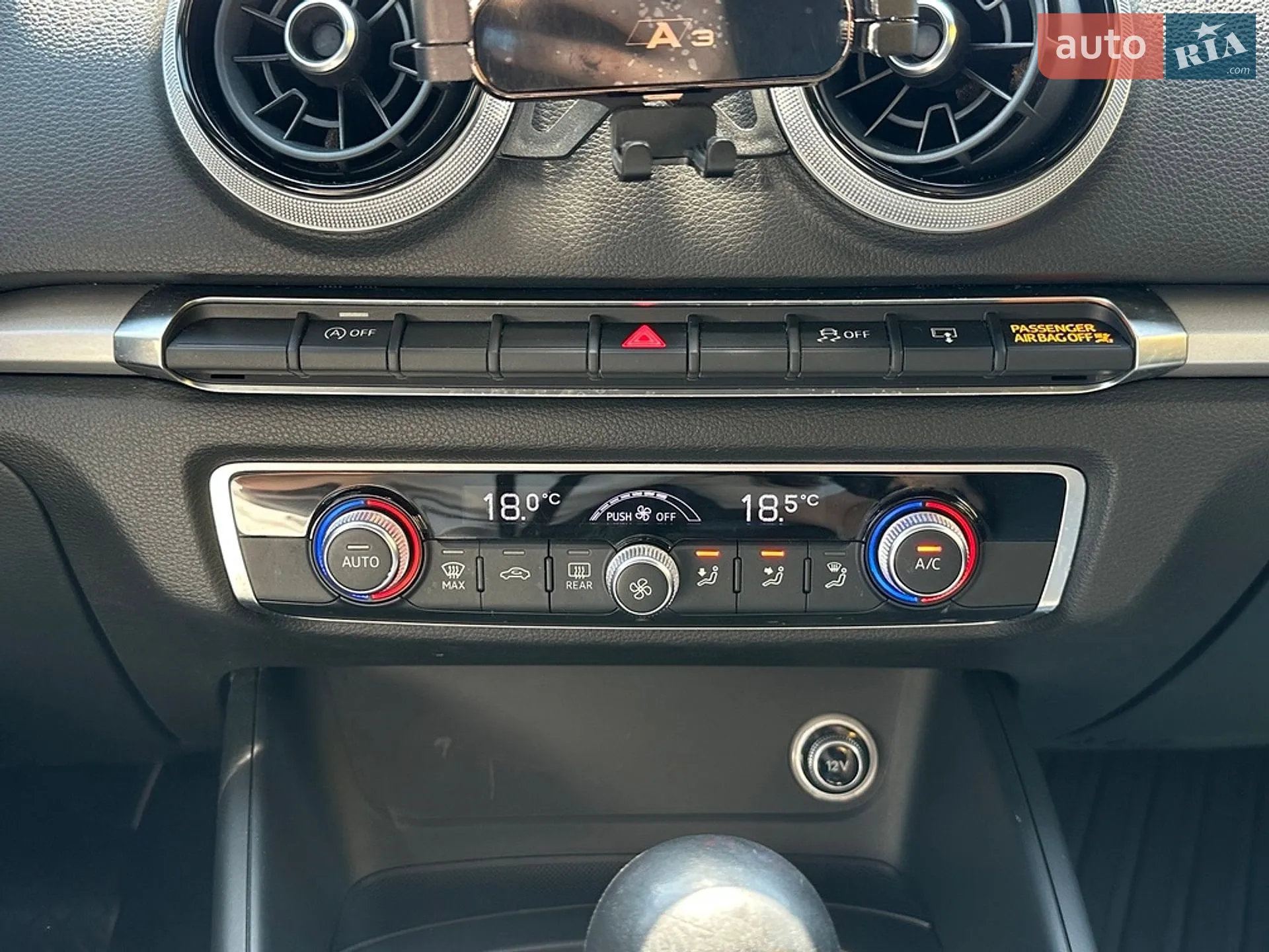 2016 Audi A3 - мініатюра 16